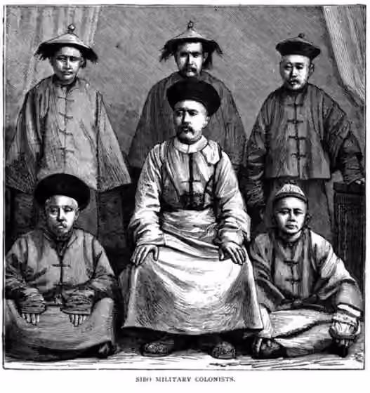 orang Sibe — "Sibo military colonists" (i.e.