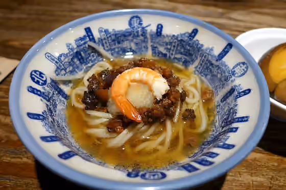 Mi ta-a — Tan Tsai Noodle of Tu Hsiao Yue