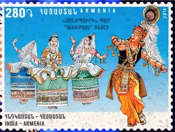 Manipuri dance — Printed Se-tenant with the other stamp in this series