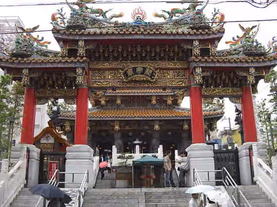 Bangsa Tionghoa di Jepang — The front gate of Yokohama Kanteibyo.