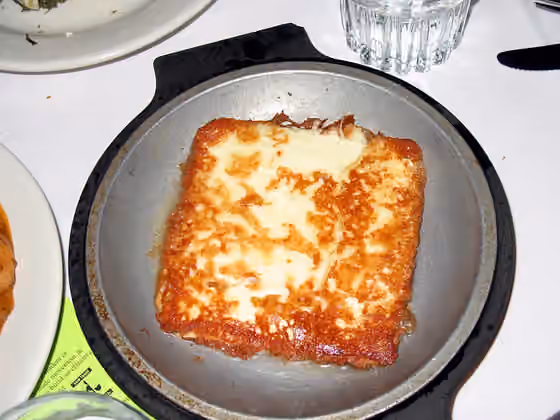 Saganaki — Greek Islands 200 S.