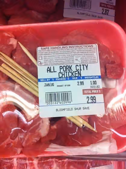 City chicken — An example of City Chicken, found in Pittsburgh, PA