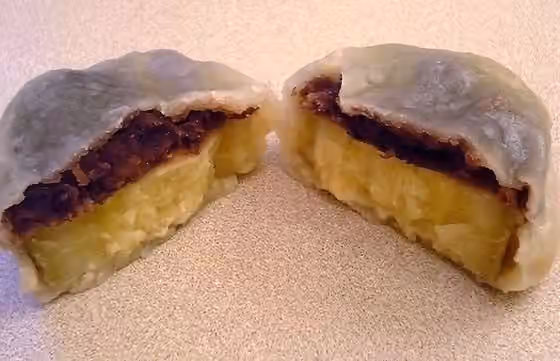 Ikinari Dango — Ikinari-dango , traditional confectionery of Kumamoto prefecture.