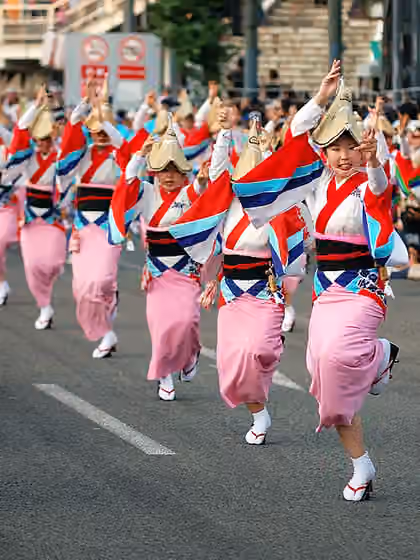 Festival Tari Awa — Awa Odori in Tokushima , Japan [2008].