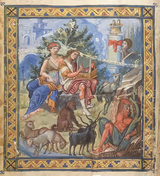 musik religius — Paris Psalter circa 960, Constantinople.