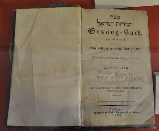 Jewish music — Jüdisches Gesangbuch, Stuttgart 1836, Exemplar aus Rottweil 1861?