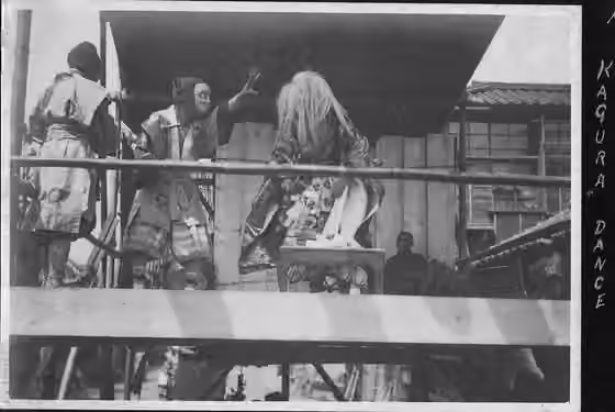 Kagura — Kagura Dance (Shinto theatrical dance) in circa 1914.