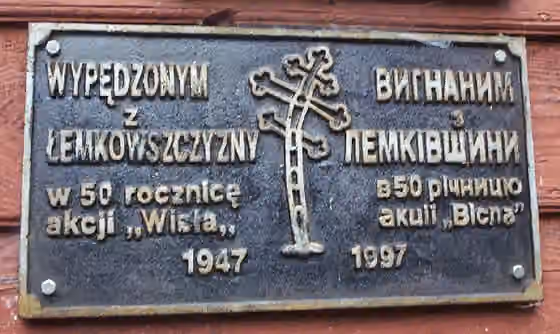Lemkos — Tablet on a chapel under holy mountain Jawor - there are many plates like this one on churches in Beskid Niski, Poland.