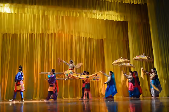 Singkil — This is an image from