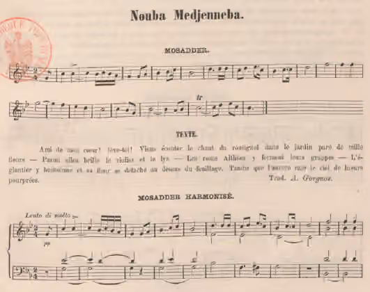 Sanaa (music) — Extrait d'un Mseddar (premier mouvement de la Nuba algérienne) - Qum yā ḥabībī - de la Nuba Mdjenba de la musique savante arabo-andalouse d'Alger , 1863.