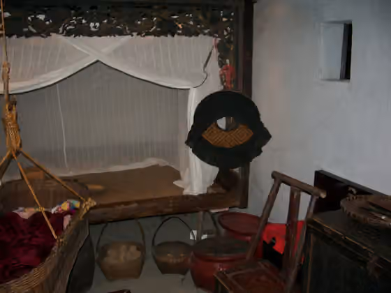 Punti — Hong Kong Museum of History.