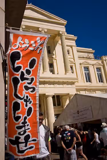 Japanese in the United Kingdom — Part of a Set / Slideshow documenting some of the Brighton Japan Festival / Matsuri 祭 June 18-26th 2011.