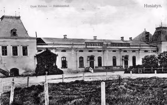 Galician Jews — Manor of Rebbe in Husiatyn, Galizia; part of Tarnopol Voivodeship in the Second Polish Republic, today Husiantyn, Ukraine.