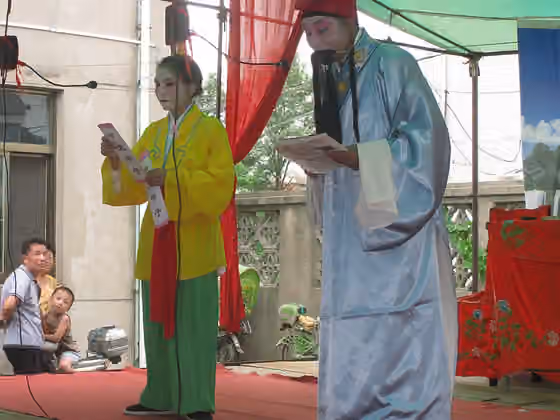 Tongzi opera — Performance in rural area