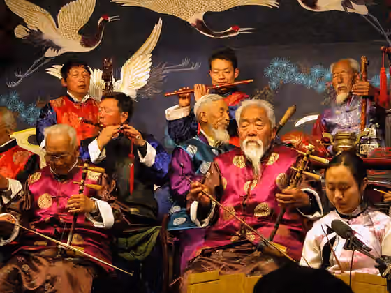 Dongjing (music) — Traditional Chinese music played by aging Naxi musicians.