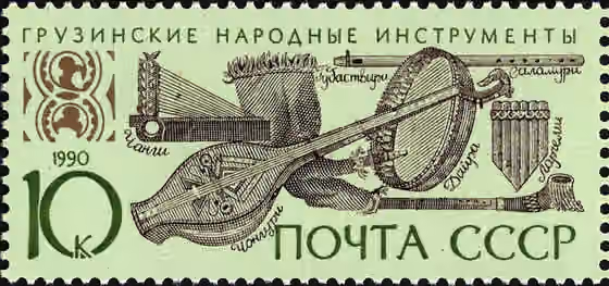 Music of Georgia (country) — Traditional Musical Instruments .