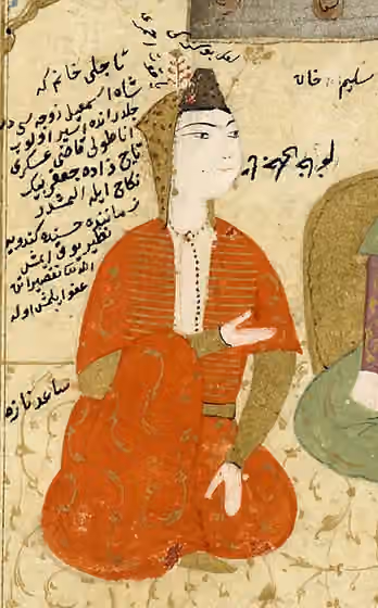 Mawsillu — Folio 75.