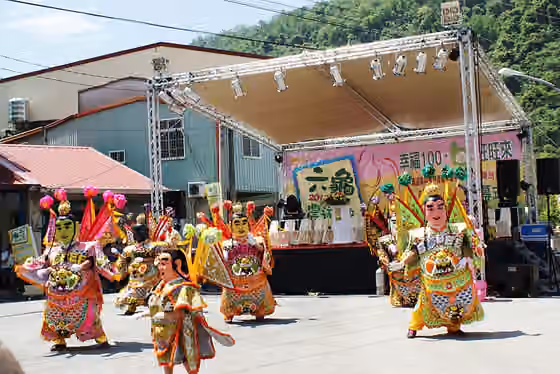 Electric-Techno Neon Gods — An Electric-Techno Neon Gods performance in Kaohsiung , Taiwan.