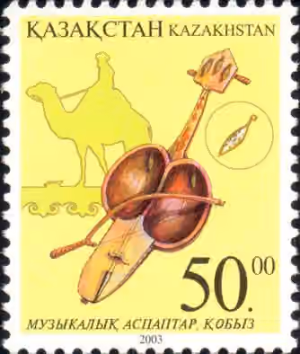 Kobyz — An image of a Kobyz on a Kazakhstan stamp, 50, 2003