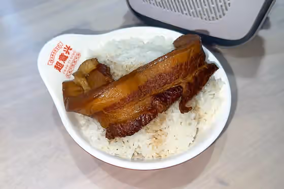 Bazirou — CNY 8 per strip.