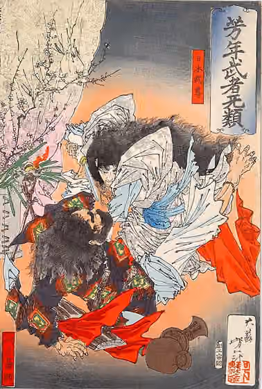Kumaso — Nihon Takeru, Kawakami no owsui, Yoshitsuka Tsukioka's woodblock print "Yoshitoshi's Courageous Warriors".